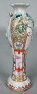 23: 4 PCS 18TH C. CHINESE EXPORT MINIATURE PORCELAIN - 4
