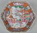 23: 4 PCS 18TH C. CHINESE EXPORT MINIATURE PORCELAIN - 7