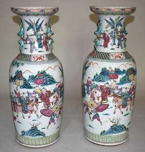 FINE PAIR OF 19TH CENTURY CHINESE BALUSTER VASES: Having polychrome enamel paint decoration featuring figures at the Chinese Court. Height 24" Base Diameter 8 1/2" Restoration to neck of one vase with significant overpaint.