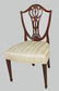 SET OF FOUR 19TH C. HEPPLEWHITE STYLE SIDECHAIRS - 2