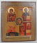 FINE 19TH C. RUSSIAN FIVE PARTITE ICON