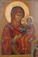 FINE 19TH C. RUSSIAN FIVE PARTITE ICON - 4