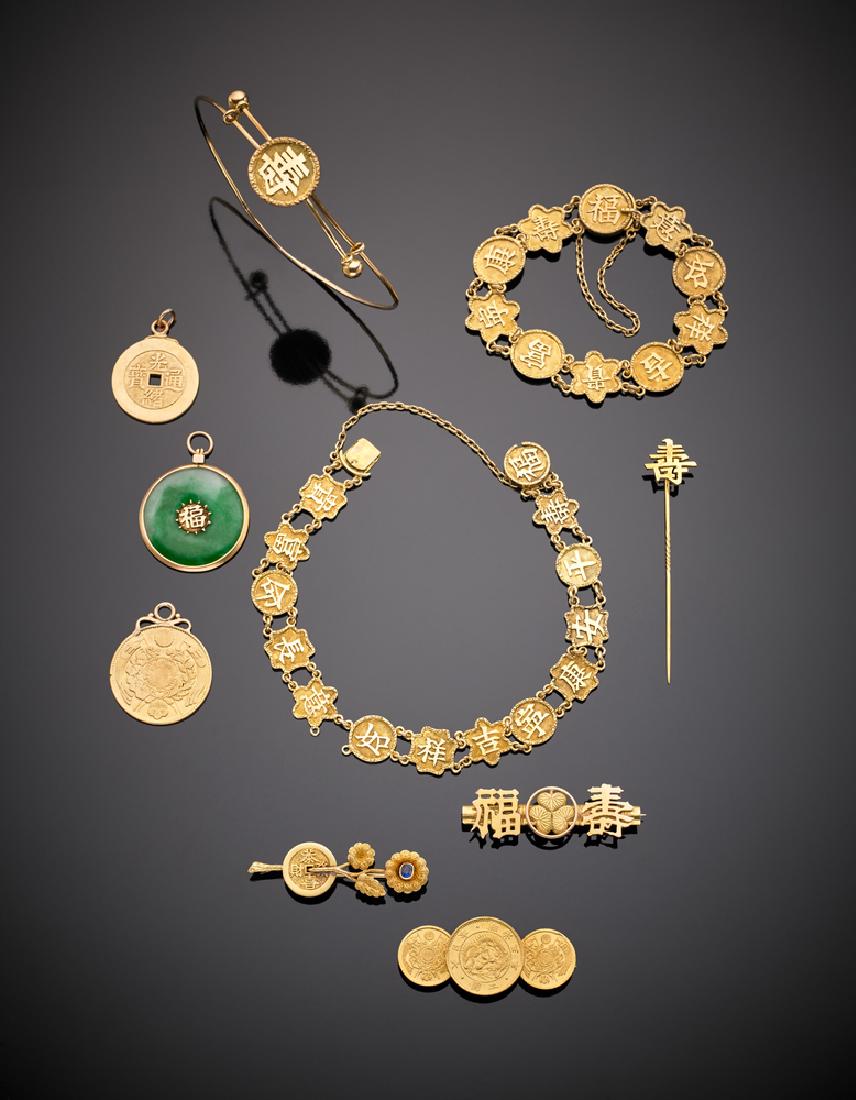 Lotto in oro giallo 750/1000 composto da due spille uno (1 of 1)