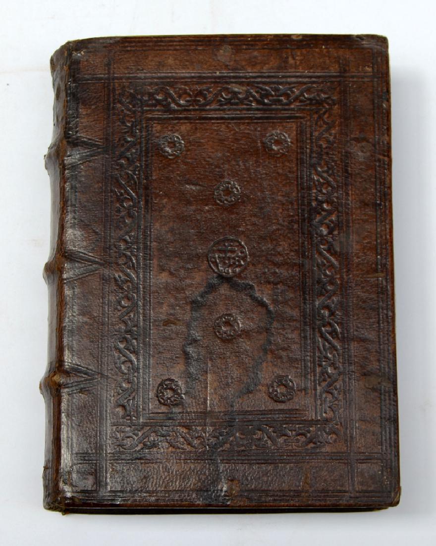 [TOMMASO D'AQUINO]. [Cathena aurea]. [1542]. Volume non (1 of 1)