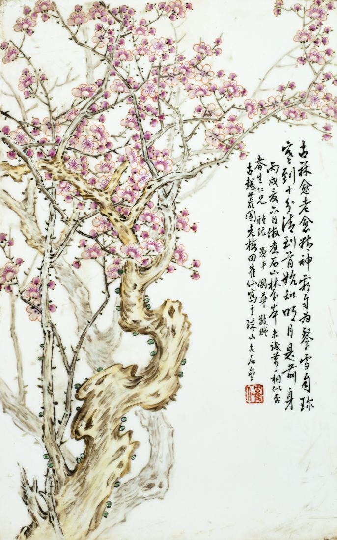 An enamelled porcelain plaque, of rectangular form, (1 of 2)