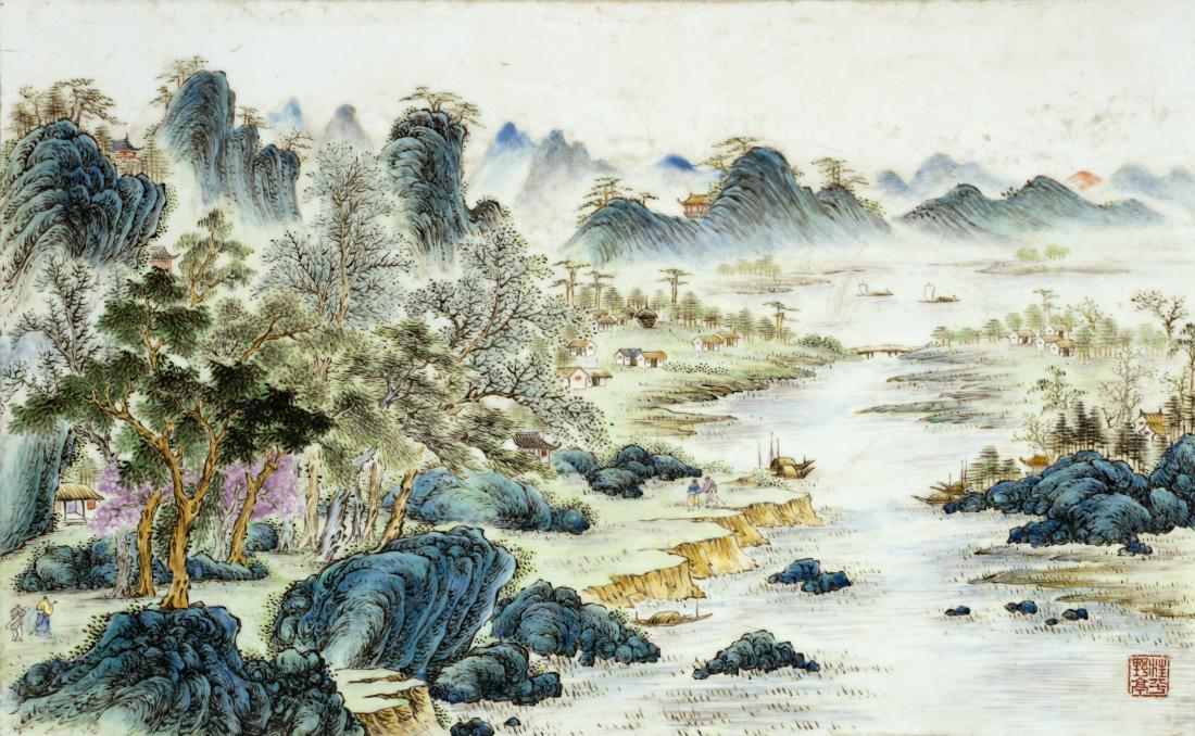 An enamelled porcelain plaque, of rectangular form, (1 of 2)