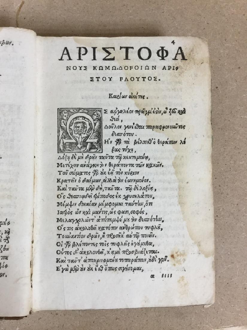 ARISTOFANE. Aristophanis comoediae undecim. [s.l.]: (1 of 1)
