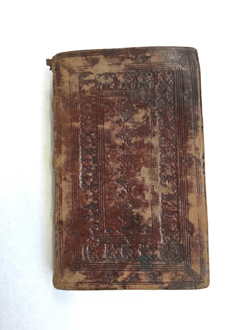 PONTANO, Giovanni Gioviano. Quae in hoc enchyridio (1 of 1)