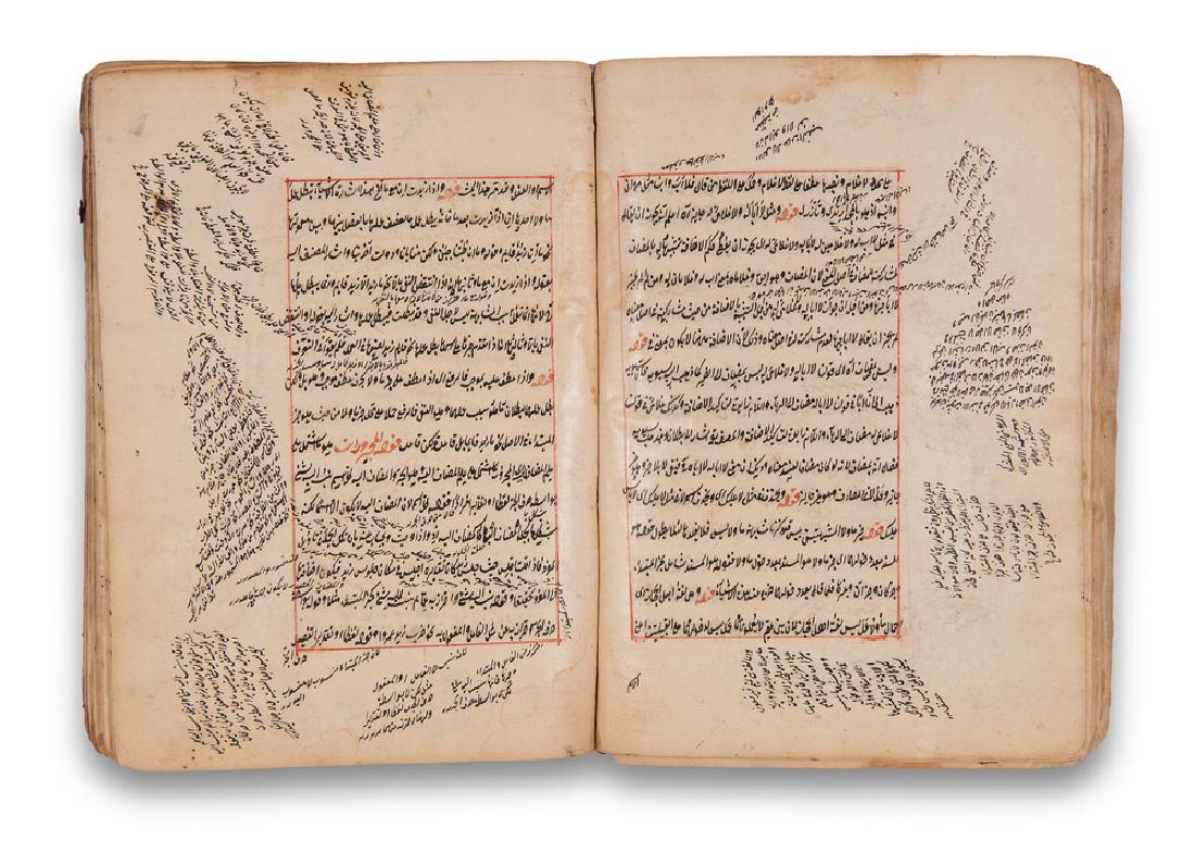 (Libri) Grammatica Araba - Volume in 4to con legatura (1 of 1)