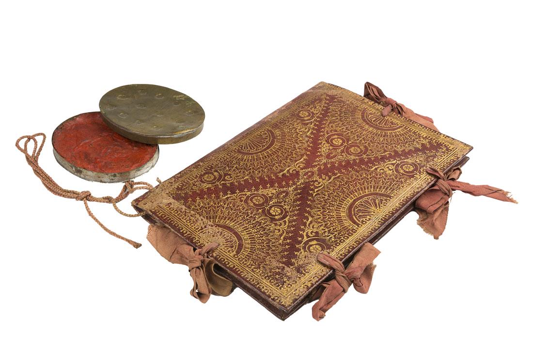 [BINDING] - Diploma di laurea. Pavia 8 Dicembre 1657. (1 of 1)