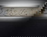 Lucio Fontana (Rosario 1899 - Comabbio 1968) Indirect light chandelier. Execution by Arredamenti