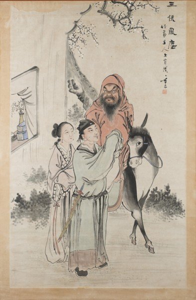 A painting of a couple greeting an Immortal riding a: A painting of a couple greeting an Immortal riding a donkey by a flowering tree, with seals and inscriptions, ink and colours on paper, mounted and framed (minor losses) China, 20th century (130x79 cm