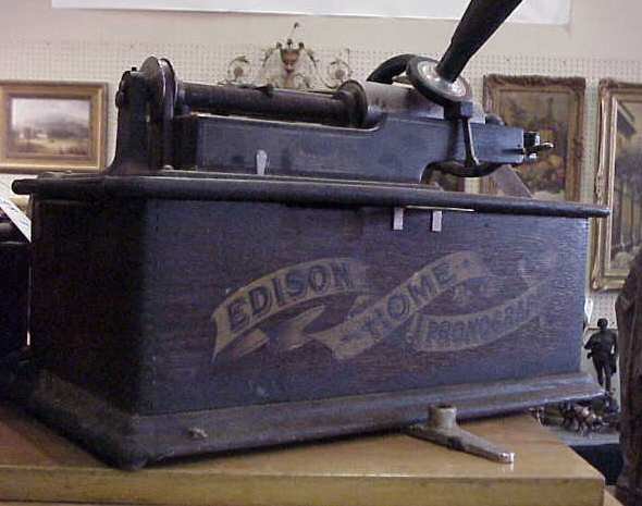 Edison Home Phonograph, metal morning glory horn - 2