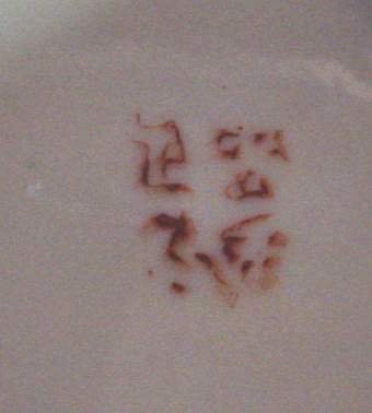 Chinese porcelain tea set on brass tray (minor c - 2