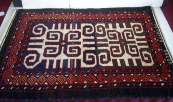 Semi antique Persian small rug, 25" x 34"