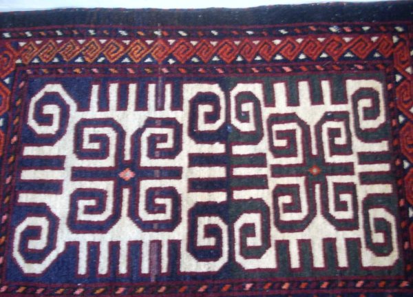 Semi antique Persian small rug, 25" x 34" - 2