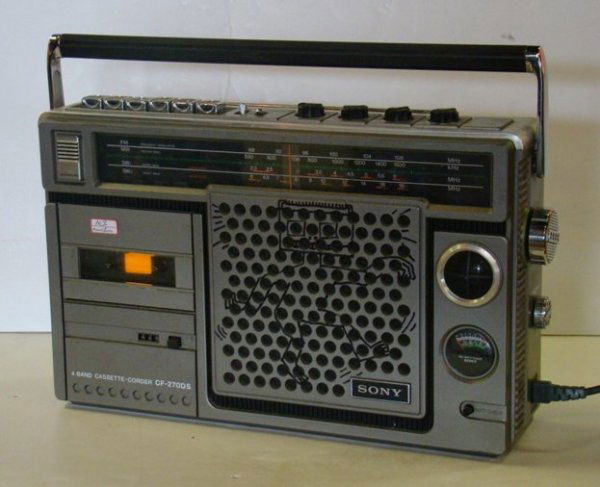 Drawing Attributed to Keith Haring Ex. Robert Map: Drawing Attributed to Keith Haring Ex. Robert Mapplethorpe, decorating on a Sony portable radio cassette playerr, 10" x 16" x 5 1/2".