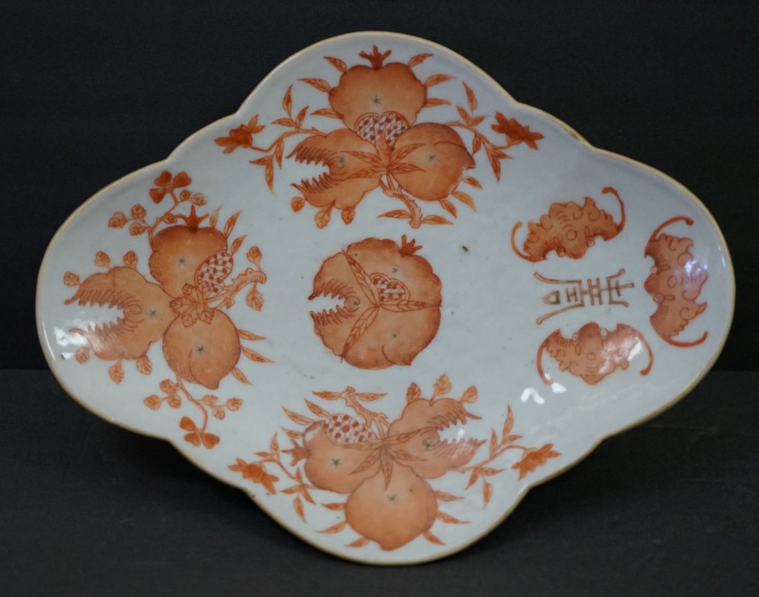 old chinese plate signed (1 of 7)