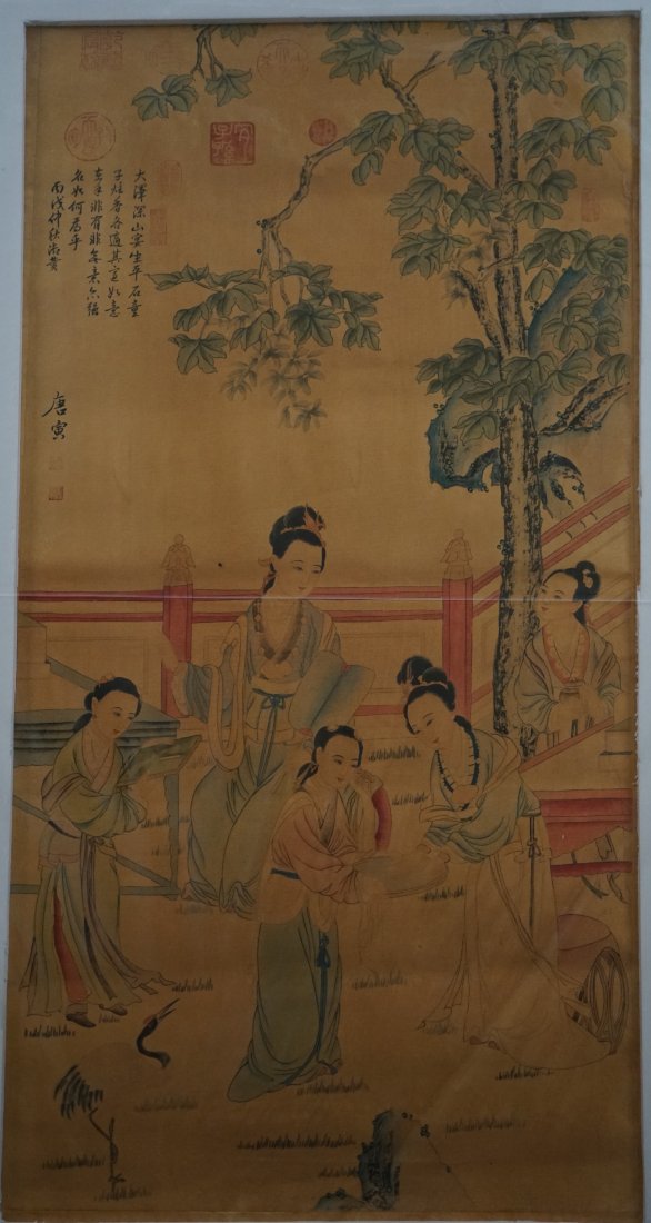 Asian old Print: antique Asian old print