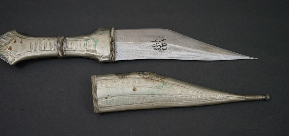 Antique Arabic  Dagger 12 1/2  inch , signed (1 of 5)