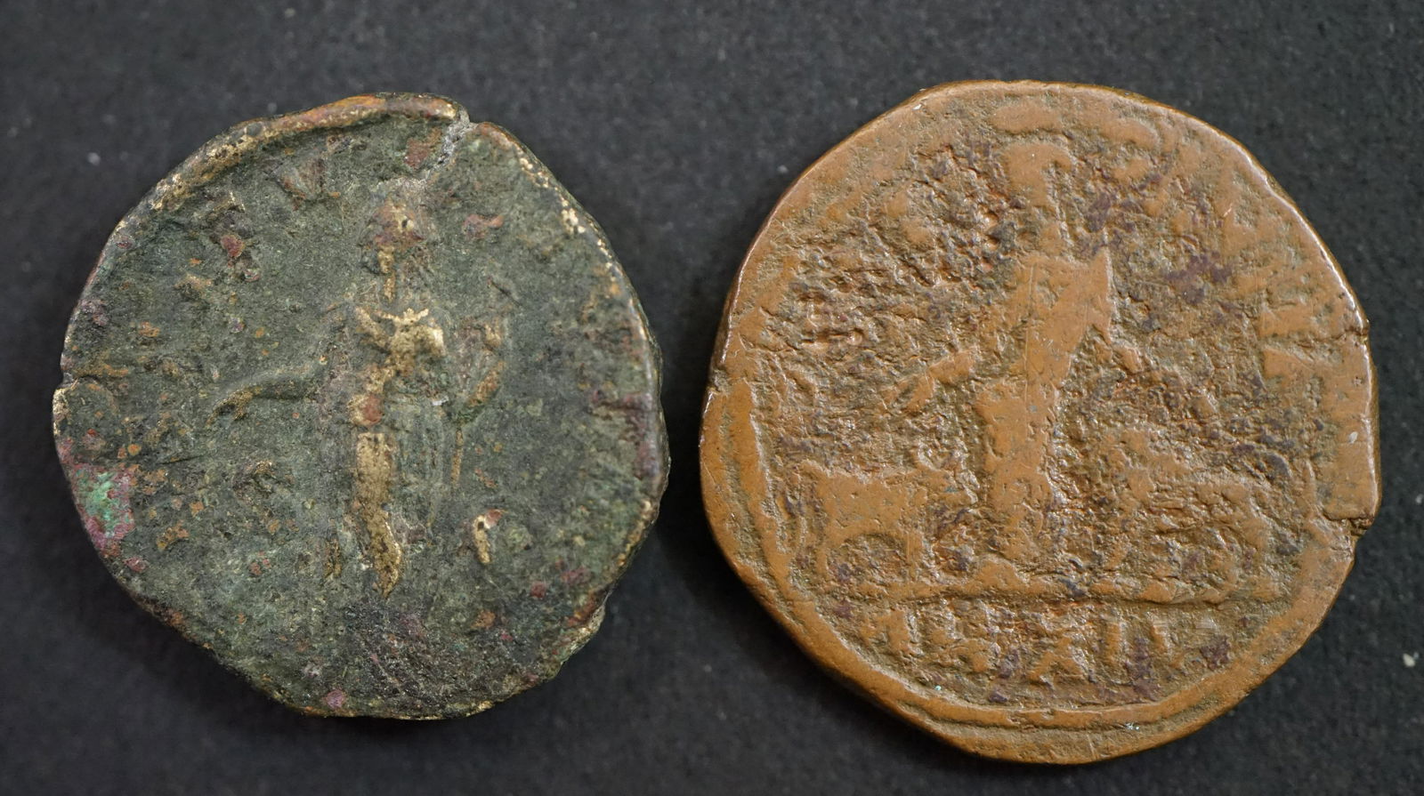 2 ancient roman coin (1 of 2)