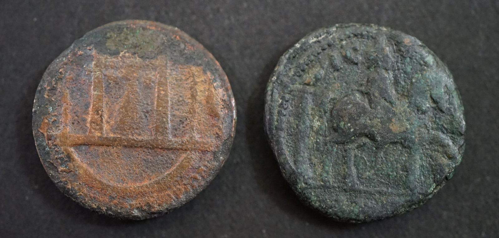 2 ancient roman coin (1 of 5)