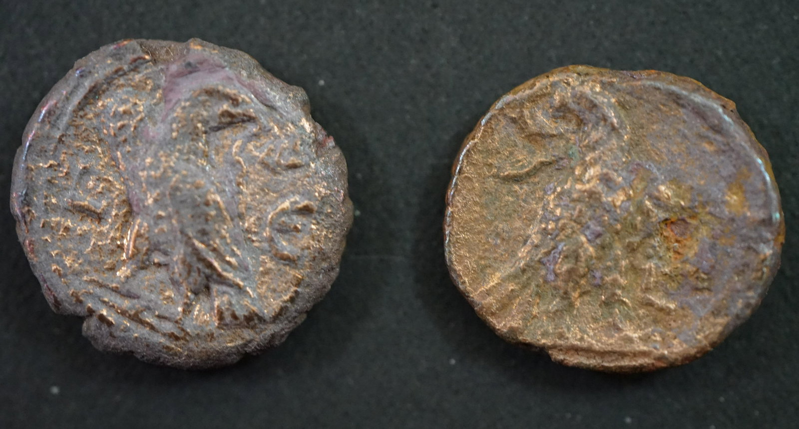 2 ancient roman coin (1 of 5)