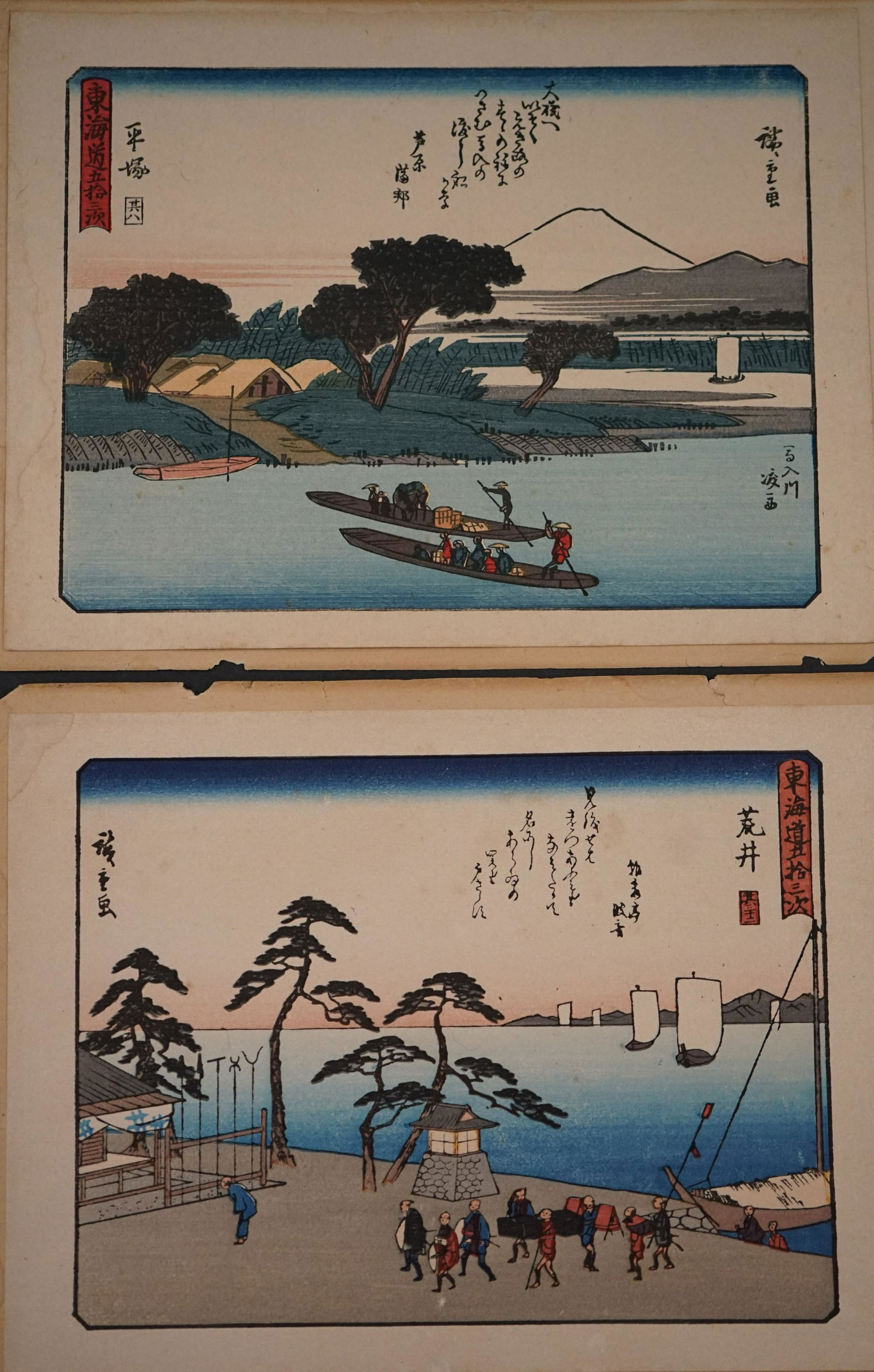 2 wood block print, Japanese (1 of 3)