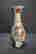 item-129731092=13