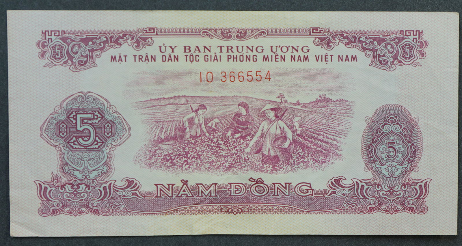RARE VIETNAM , 5 DONG 1963 (1 of 5)