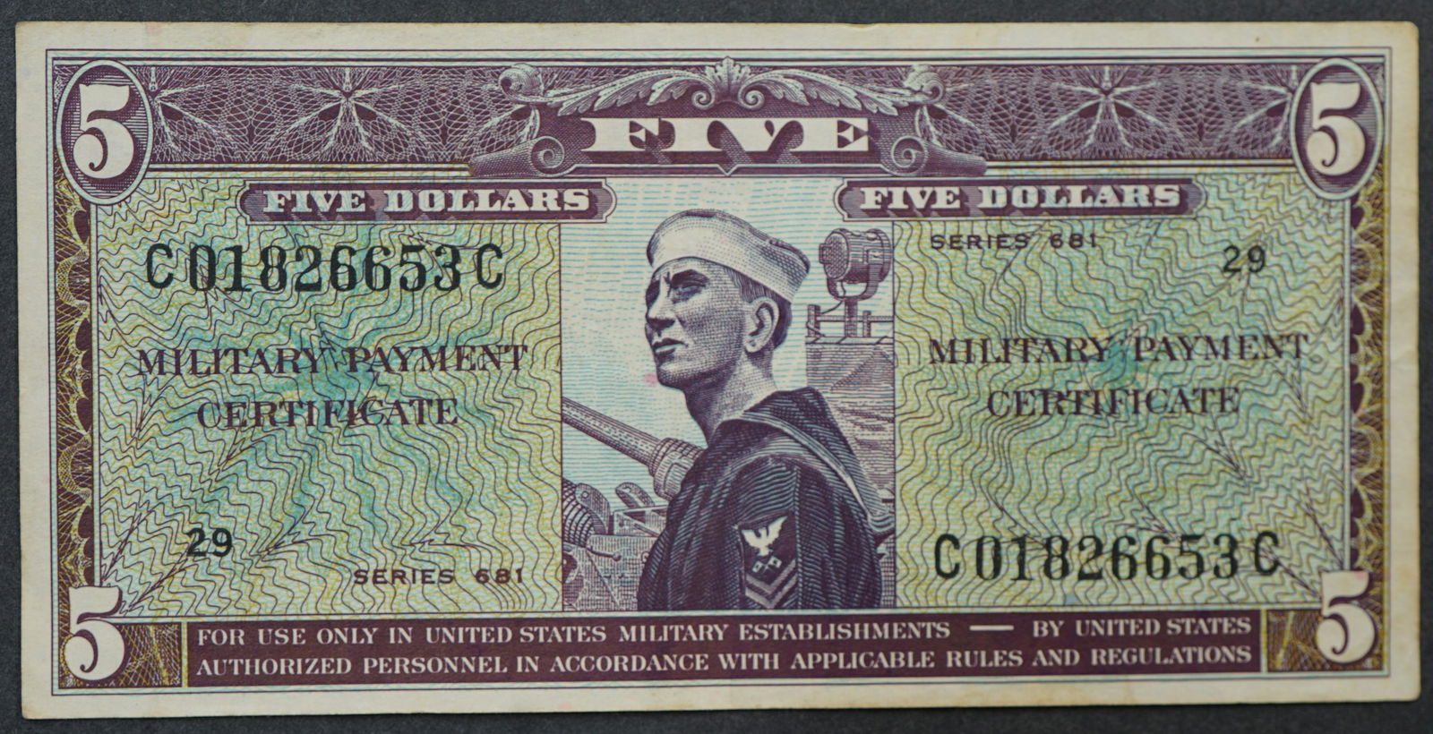 5 DOLLARS MILITARY PAYMENT CERTIFICATE,SERIES 681 (1 of 4)