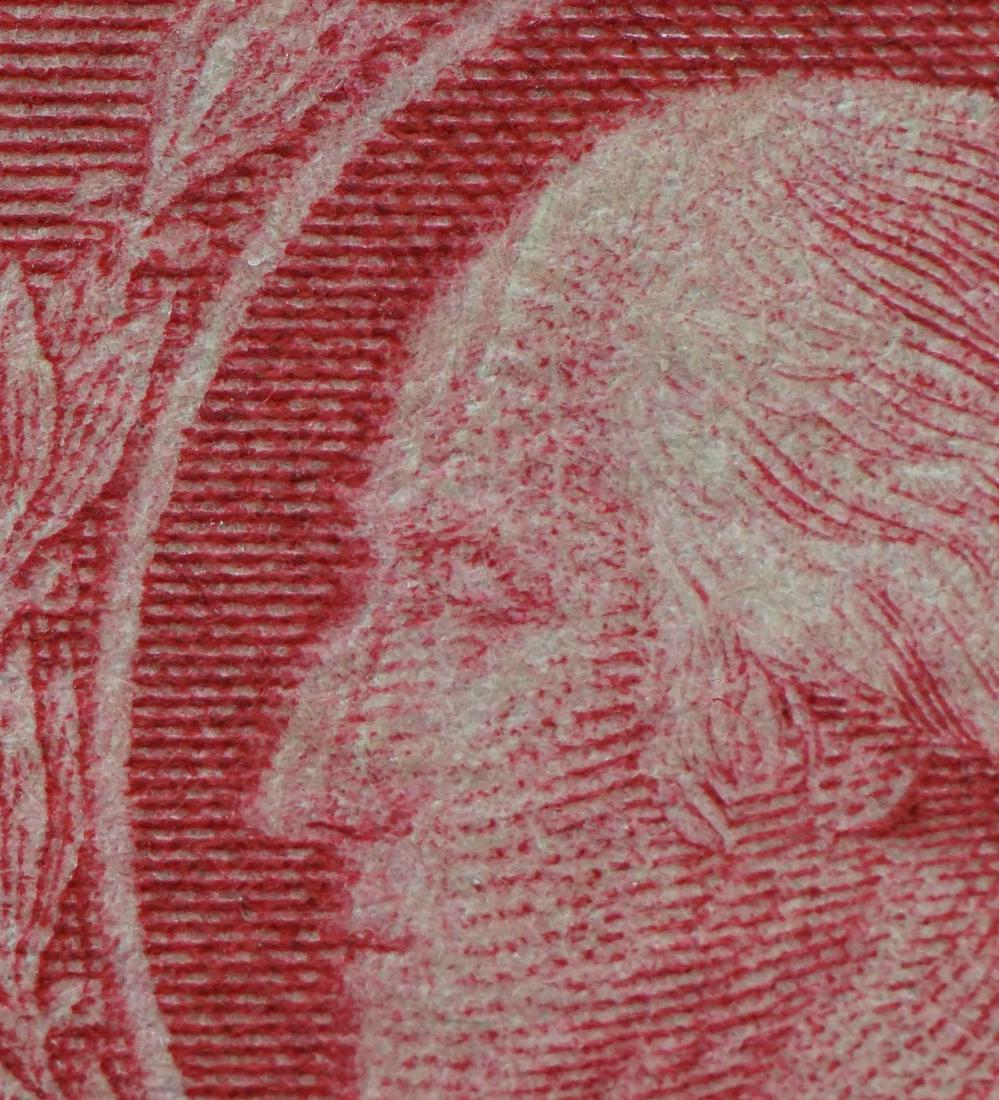 US postage Error , MUH (1 of 10)