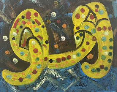 SALAH TAHER (He 1911 - 2006), signed dated 1987, oil on board: SALAH TAHER , Title :"He" "Howa ", Egyptian ( 1911 - 2006)oil on board, signed in Arabic , dated 1987 , unframed , Art work dimension 20 by 16 inch