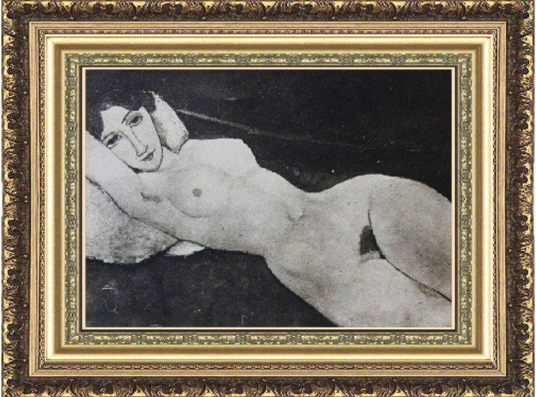 Fine Art Lithograph by Amedeo Modigliani: Fine art lithograph by Amedeo Modigliani (Italy 1884-1920). A certificate of authentcity is provided. This piece will be professionally custom framed. The unframed Size Approx: 8' 1/2 x 11' Inches