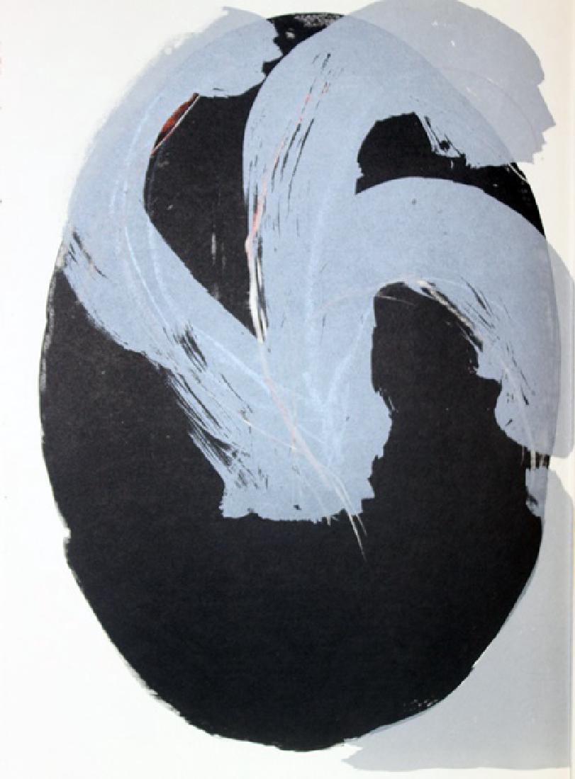 Original Lithograph Kimber Smith: Original lithograph from One Cent Life portfolio. Circa 1964, full sheet size approx 16 1/4 x 22 3/4 inches, folded sheet size approx 16 1/4 x 11 1/2 inches. Color lithograph on paper. This includes: