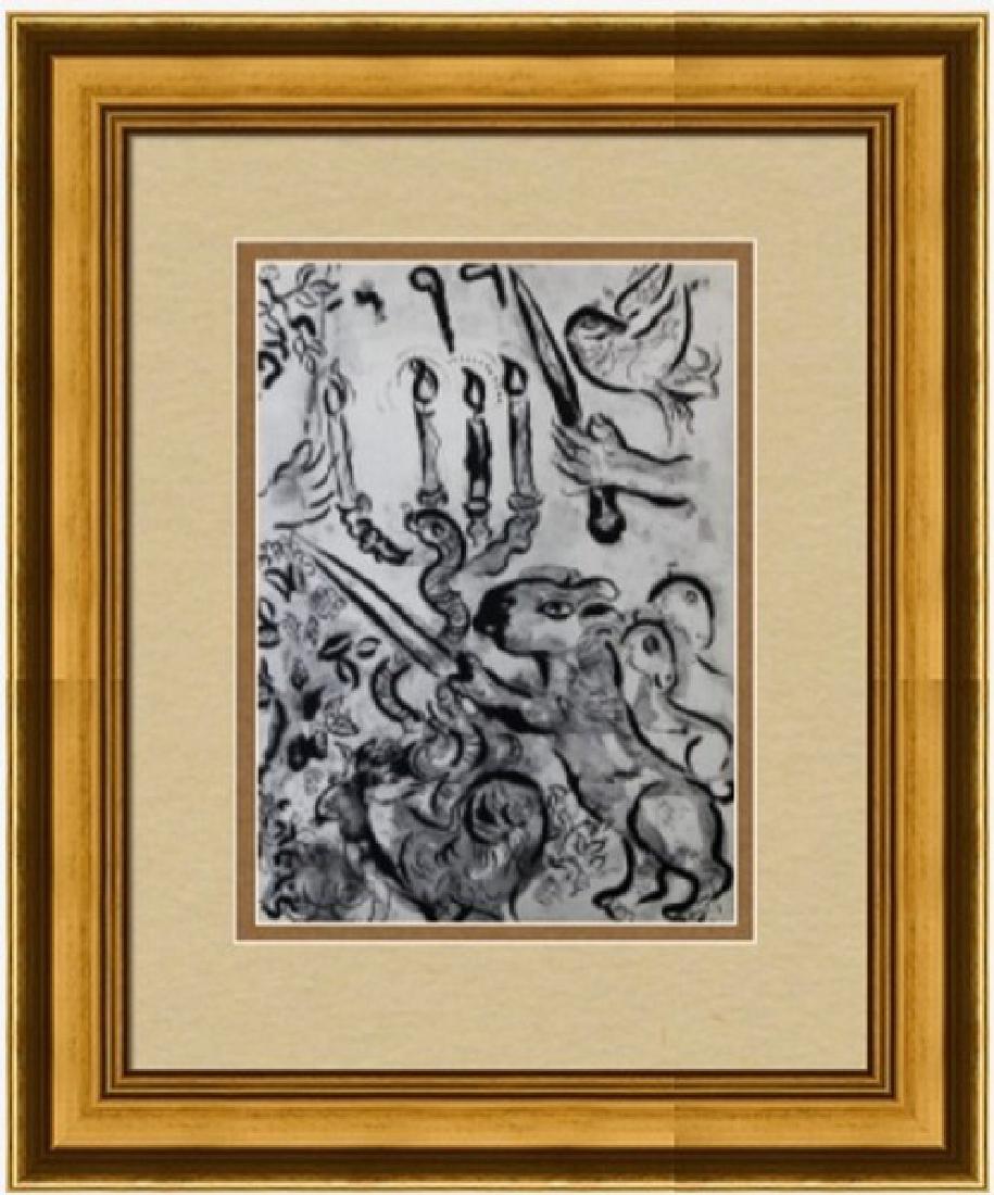 Signed Marc Chagall Lithograph: FREE SHIPPING TO THE USA! PROFESSIONALLY CUSTOM GALLERY FRAMED!! MARC CHAGALL Lithograph in colors, on paper, from the signed edition in good age appropriate condition. The unframed dimensions are app
