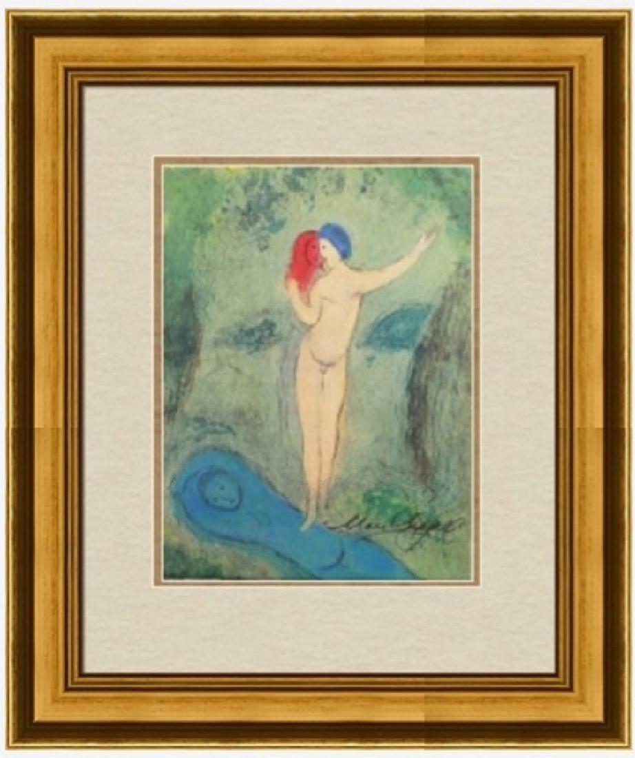 Signed Marc Chagall Lithograph: FREE SHIPPING TO THE USA! PROFESSIONALLY CUSTOM GALLERY FRAMED!! MARC CHAGALL â€˜Der Kuss Chloes Le Baiser de Chloeâ€™, from Daphnis and ChloÃ« (M. 329; see C. books 46). Lithograph in colo
