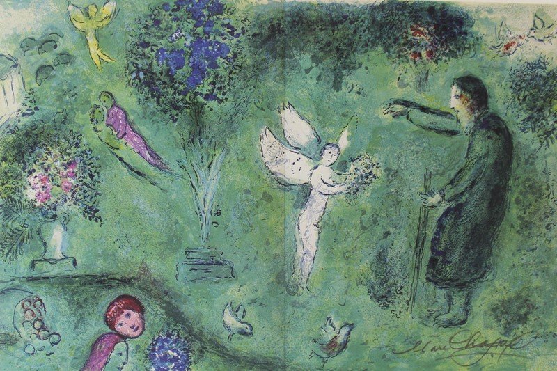 Lithograph (after) Marc Chagall: Artist: Marc Chagall, Title: Le Verger de Philetas (Philetas Orchard), From Daphnis and Chloe, Medium: Lithograph Print, Signed, Size: 13 x 9 inches Edition: Book Edition,