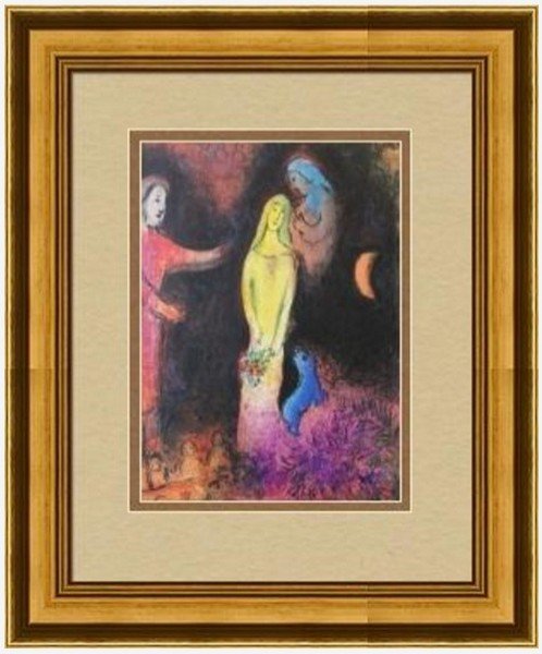 Lithograph by Marc Chagall: Artist: Marc Chagall, Title: Unknown, Medium: Lithograph Print, Size: 12 x 9 inches.