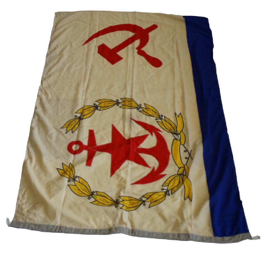 WWII USSR SOVIET UNION CCCP NAVAL FLAG: Measures 69" long by 44" wide. In good condition, with no rips or tears.