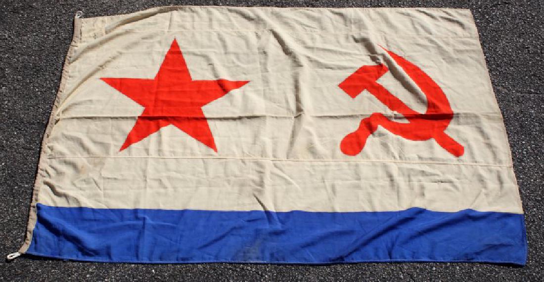 LARGE SOVIET UNION UKRANIAN FLAG 79 BY 53 IN: Made from burlap. Some mothing but overall very good. Measures approximately 79" by 53".