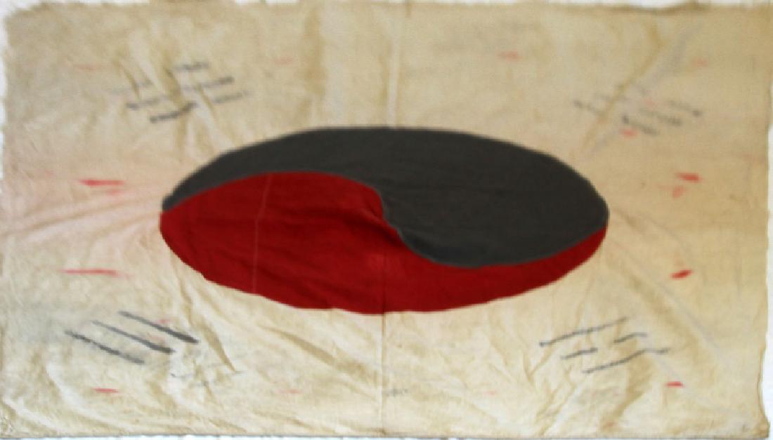 WWII ROK PROVISIONAL GOVERNMENT WARTIME FLAG: Flag of the Provisional Government of the Republic of Korea, which was the Korean government-in-exile from 1919 to 1945, and the Korean Liberation Army which fought the Japanese in China. Distinct fro