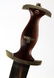 WWII GERMAN 3RD REICH NSKK DAGGER AND SCABBARD