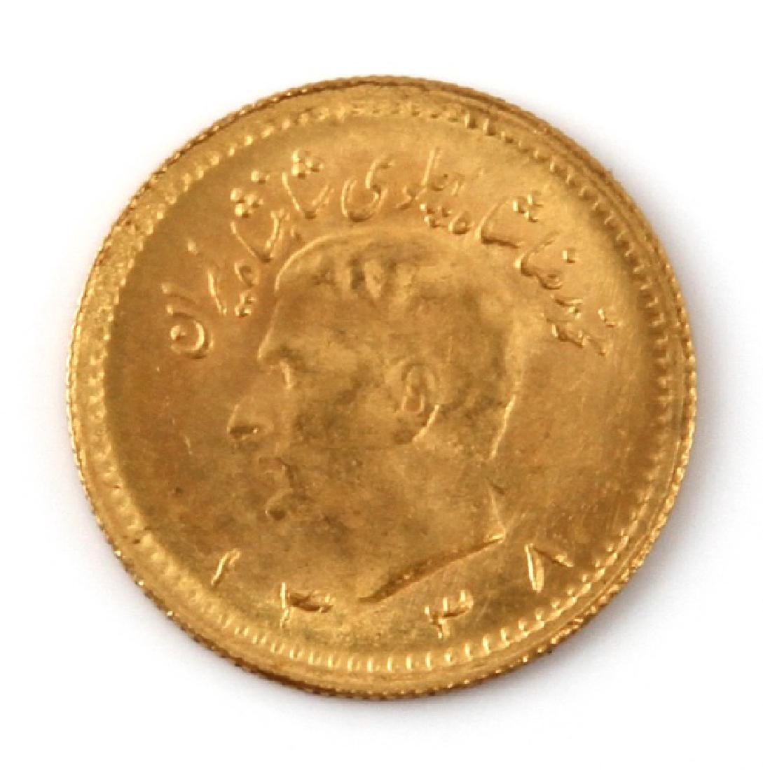 IRAN SHAH QUARTER PAHLAVI GOLD COIN XF: Iran, Mohammed Reza Pahlevi, Shah 1/4 Pahlavi. Gold coin in XF condition.
