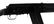 IZHMASH SAIGA MODEL 12 SHOTGUN 12GA LOW SHOT COUNT - 2