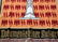 WWII GERMAN 3RD REICH SS TAPESTRY HOMAGE TRIBUTE - 4