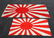 IMPERIAL JAPANESE NAVY WWII BATTLE FLAG LOT OF 2