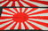 IMPERIAL JAPANESE NAVY WWII BATTLE FLAG LOT OF 2 - 3