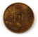 1926 KKK KU KLUX KLAN WASHINGTON D.C. MARCH TOKEN - 2