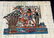 LOT OF 5 HAND CRAFTED EGYPTIAN PAPYRUS PAINTINGS - 3